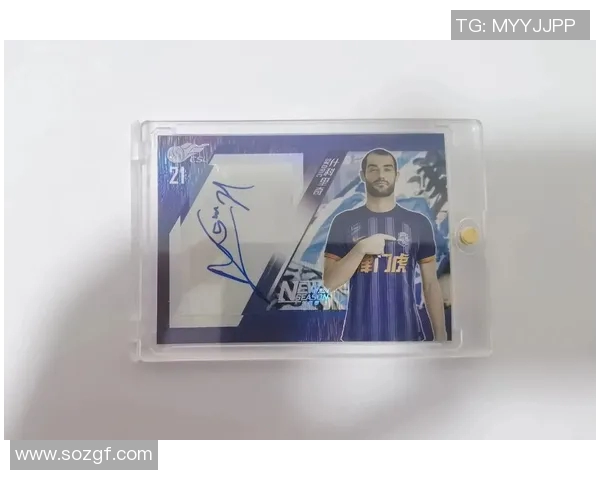 探索足球球星卡的魅力与价值挖掘之旅寻找收藏与投资的无限可能 探索足球球星卡的魅力与价值挖掘之旅寻找收藏与投资的无限可能