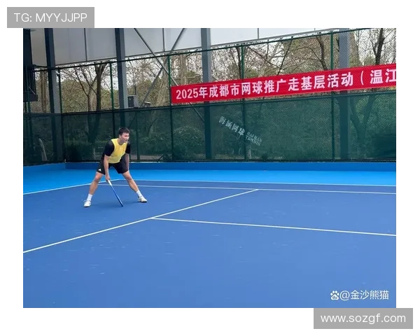 成都网球队节奏争议引发热议网球爱好者的不同声音与看法 成都网球队节奏争议引发热议网球爱好者的不同声音与看法