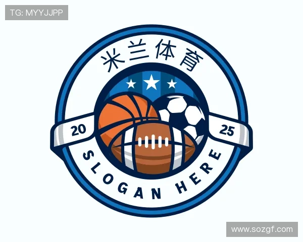 了解milan米兰